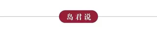 雷军创新创业成功案例_雷军与促进科技创新的努力_雷军创新的例子