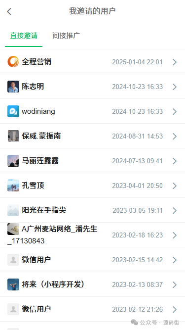im钱包官方在线客服与社区支持介绍_钱包客服是什么_钱包商家官方客服电话