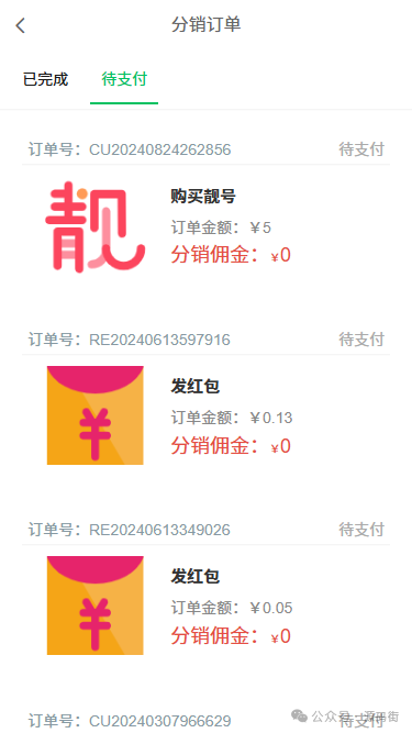 钱包商家官方客服电话_im钱包官方在线客服与社区支持介绍_钱包客服是什么