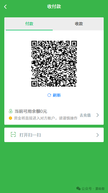 钱包客服是什么_钱包商家官方客服电话_im钱包官方在线客服与社区支持介绍