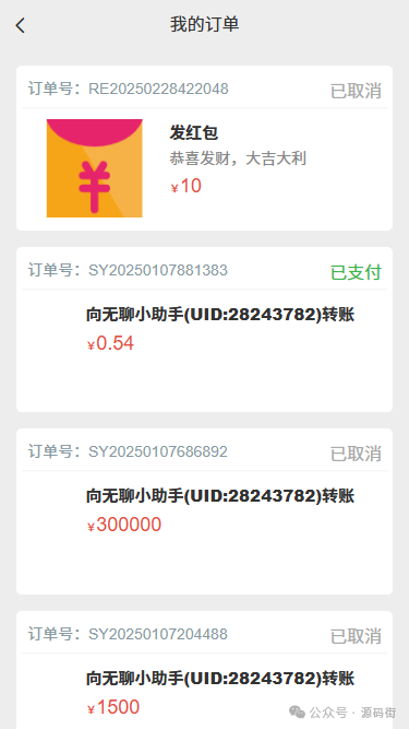 钱包商家官方客服电话_钱包客服是什么_im钱包官方在线客服与社区支持介绍