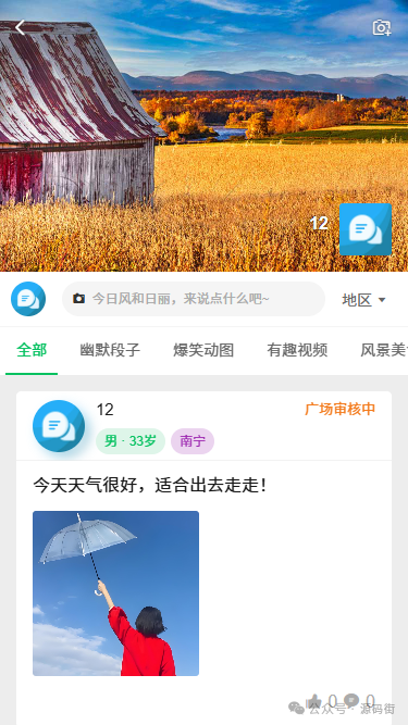 钱包商家官方客服电话_im钱包官方在线客服与社区支持介绍_钱包客服是什么