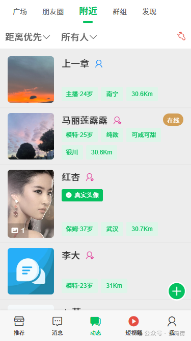 钱包客服是什么_im钱包官方在线客服与社区支持介绍_钱包商家官方客服电话