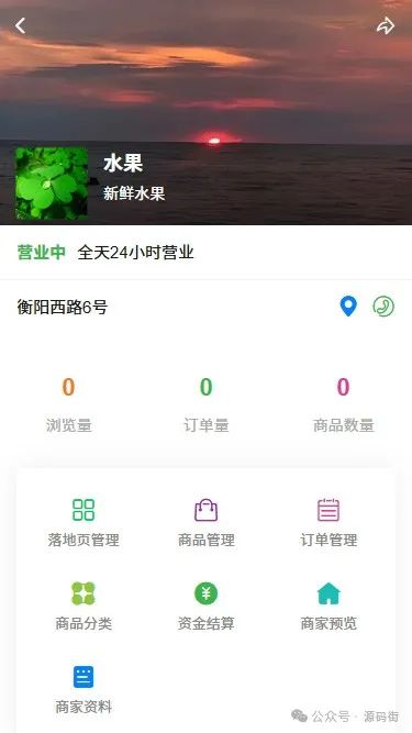 钱包商家官方客服电话_钱包客服是什么_im钱包官方在线客服与社区支持介绍