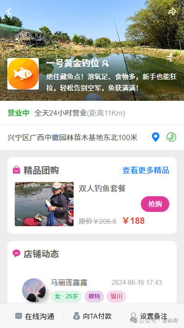 钱包客服是什么_im钱包官方在线客服与社区支持介绍_钱包商家官方客服电话