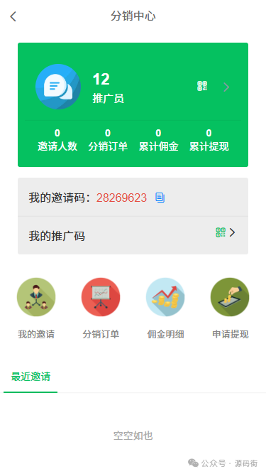 im钱包官方在线客服与社区支持介绍_钱包客服是什么_钱包商家官方客服电话