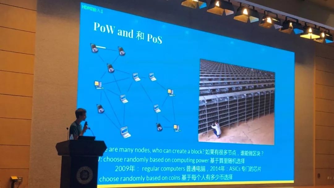 深入理解以太坊的白皮书：开发者的蓝图与愿景_深入理解以太坊的白皮书：开发者的蓝图与愿景_深入理解以太坊的白皮书：开发者的蓝图与愿景