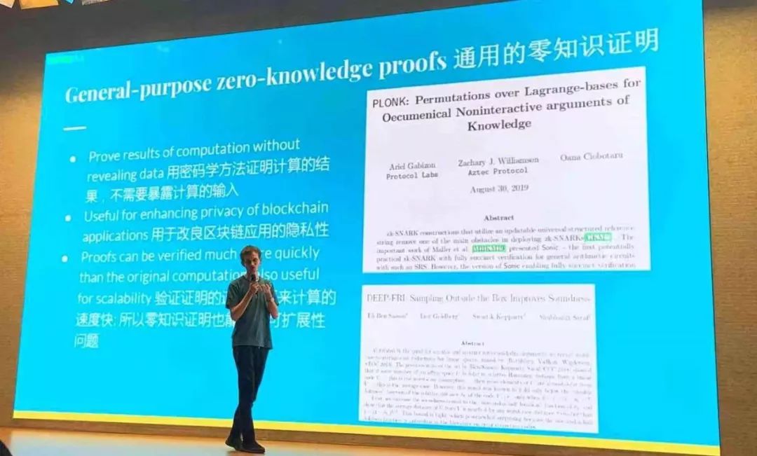 深入理解以太坊的白皮书：开发者的蓝图与愿景_深入理解以太坊的白皮书：开发者的蓝图与愿景_深入理解以太坊的白皮书：开发者的蓝图与愿景