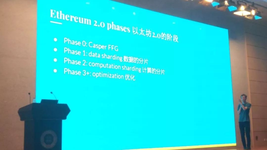 深入理解以太坊的白皮书：开发者的蓝图与愿景_深入理解以太坊的白皮书：开发者的蓝图与愿景_深入理解以太坊的白皮书：开发者的蓝图与愿景