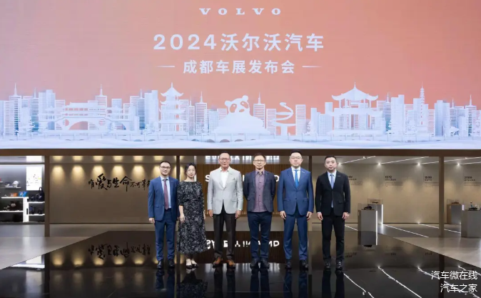 沃尔沃全电动车_深度解析沃尔沃的电动汽车技术_沃尔沃转型电动