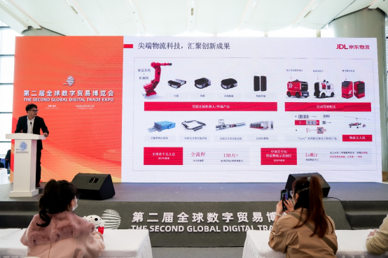 京东智能是做什么_京东智能设备的特点与优势一览_京东商城智能