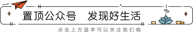 李宇春红毯事件_李宇春的时尚造型在红毯上引起媒体热议_李宇春走完红毯收红毯