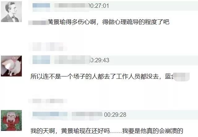 李宇春的时尚造型在红毯上引起媒体热议_李宇春红毯事件_李宇春走完红毯收红毯