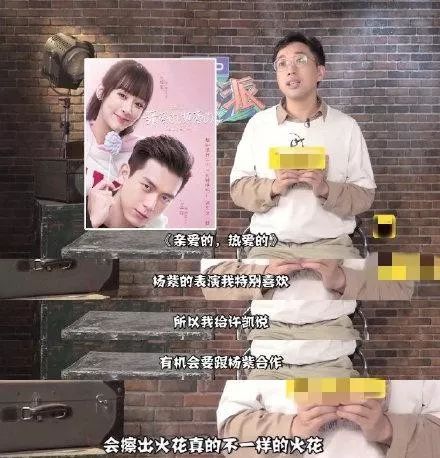 李宇春走完红毯收红毯_李宇春的时尚造型在红毯上引起媒体热议_李宇春红毯事件