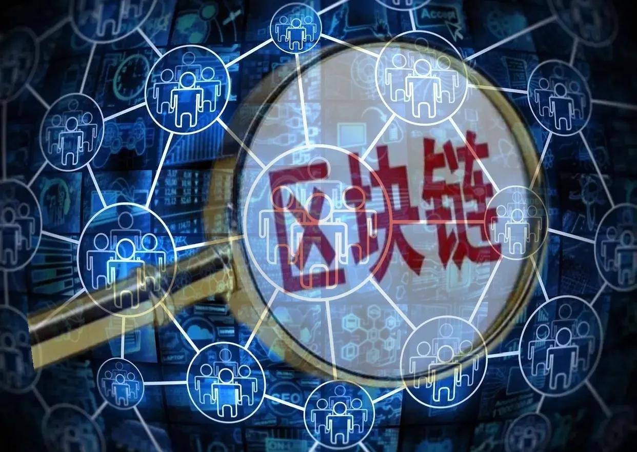 区块链的颠覆性价值包括_数字货币市场的颠覆性技术：区块链将如何重塑未来金融生态_重塑世界的区块链技术
