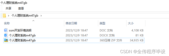 公司理财的长期根本目标_理财规划长期目标_如何在token应用中设置个人理财目标，帮助您实现长期的财务自由与增值。