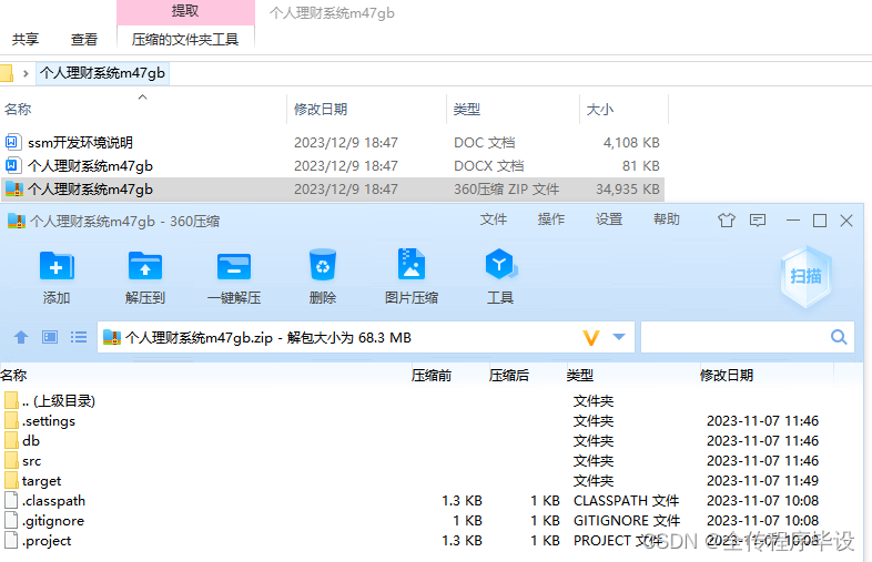 公司理财的长期根本目标_理财规划长期目标_如何在token应用中设置个人理财目标，帮助您实现长期的财务自由与增值。