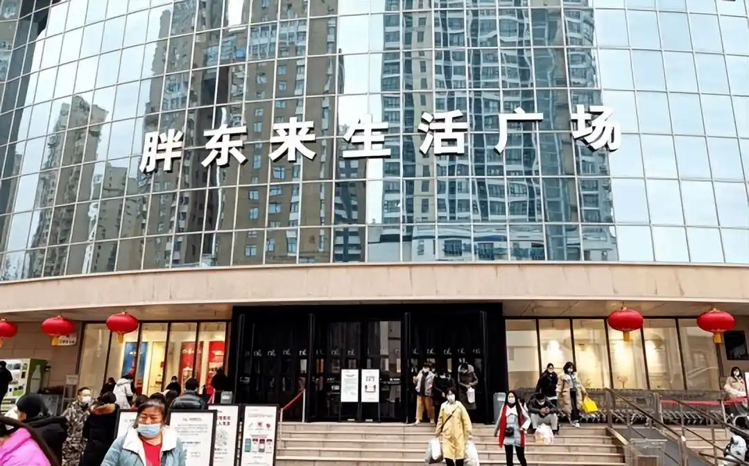 通过顾客沟通提高服务质量，胖东来的做法_肥胖客户的痛点_胖东来如何让顾客感受到爱