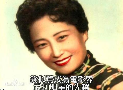 洪金宝的经典角色与风格演绎_洪金宝演员_角色演绎洪金宝风格经典的电影