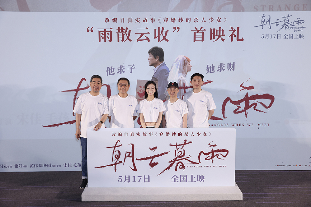 近期观影指南_2020观影清单_最值得期待的观影之旅：2023年十大电影