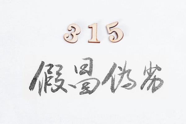 华为手机营销策略概述应对市场竞争的成功之道 图1