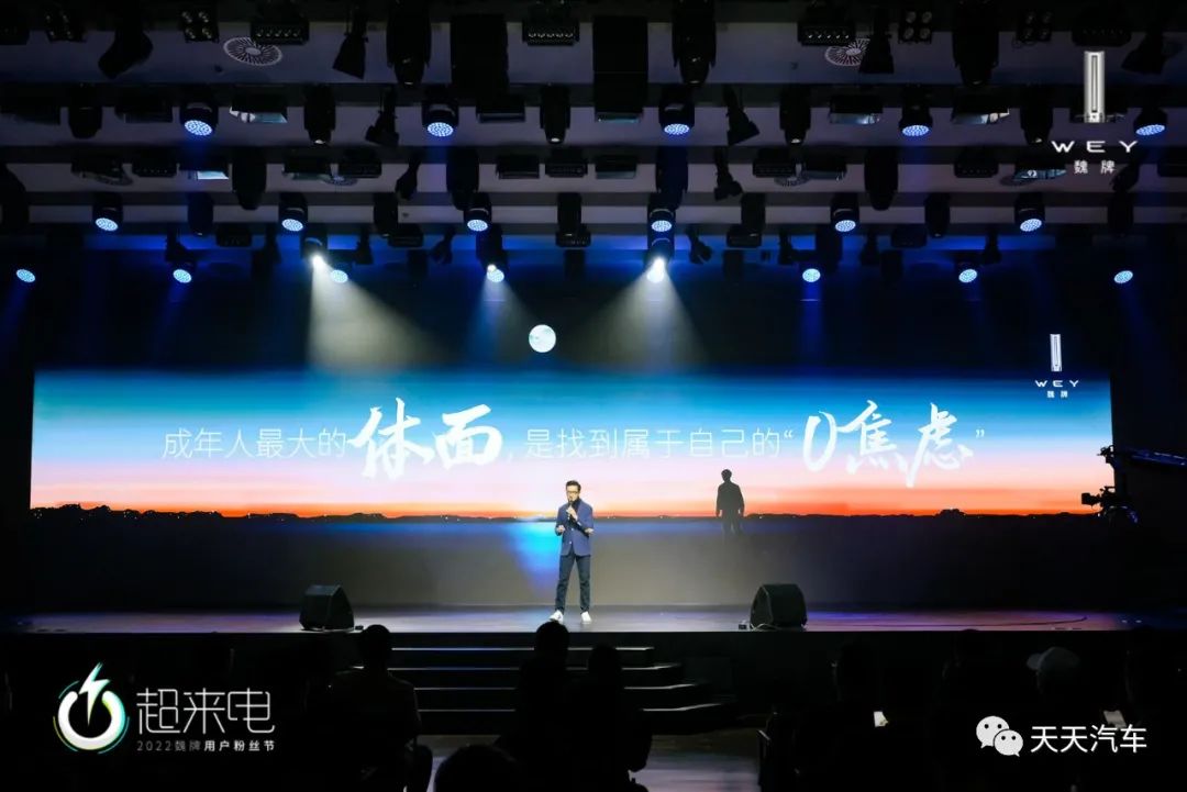 社区汽车服务运营方案_打造社区品牌共建型_如何构建汽车品牌的用户社区？