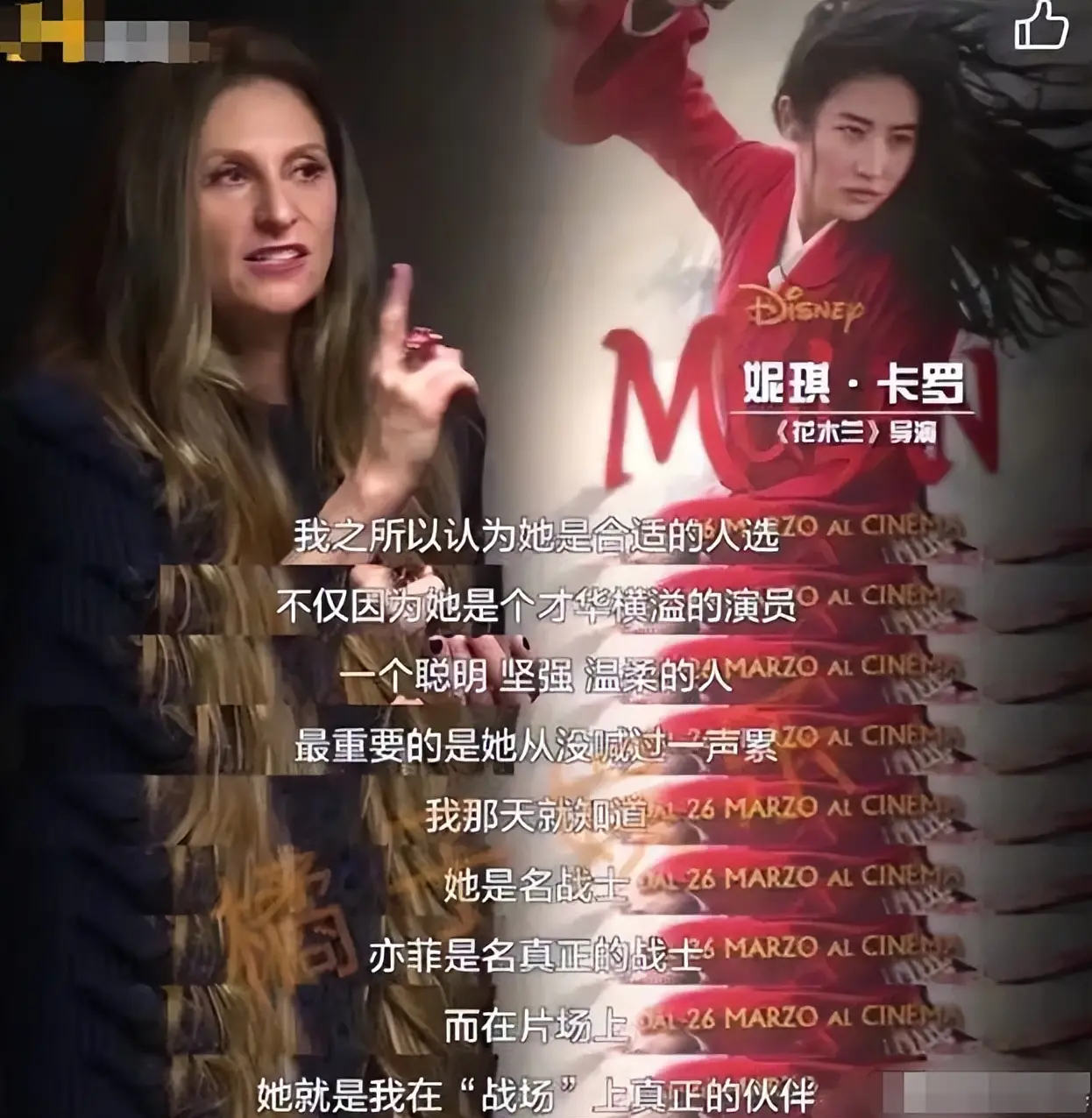 刘亦菲的成功秘诀_刘亦菲的秘密_刘亦菲宋承宪订婚成功