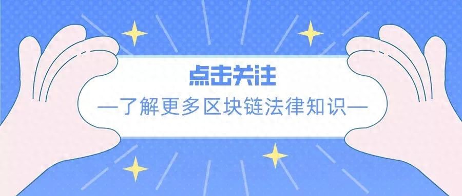 货币双重使用价值_虚拟货币对金融创新的推动作用：技术与市场的双重驱动解析_货币双重属性