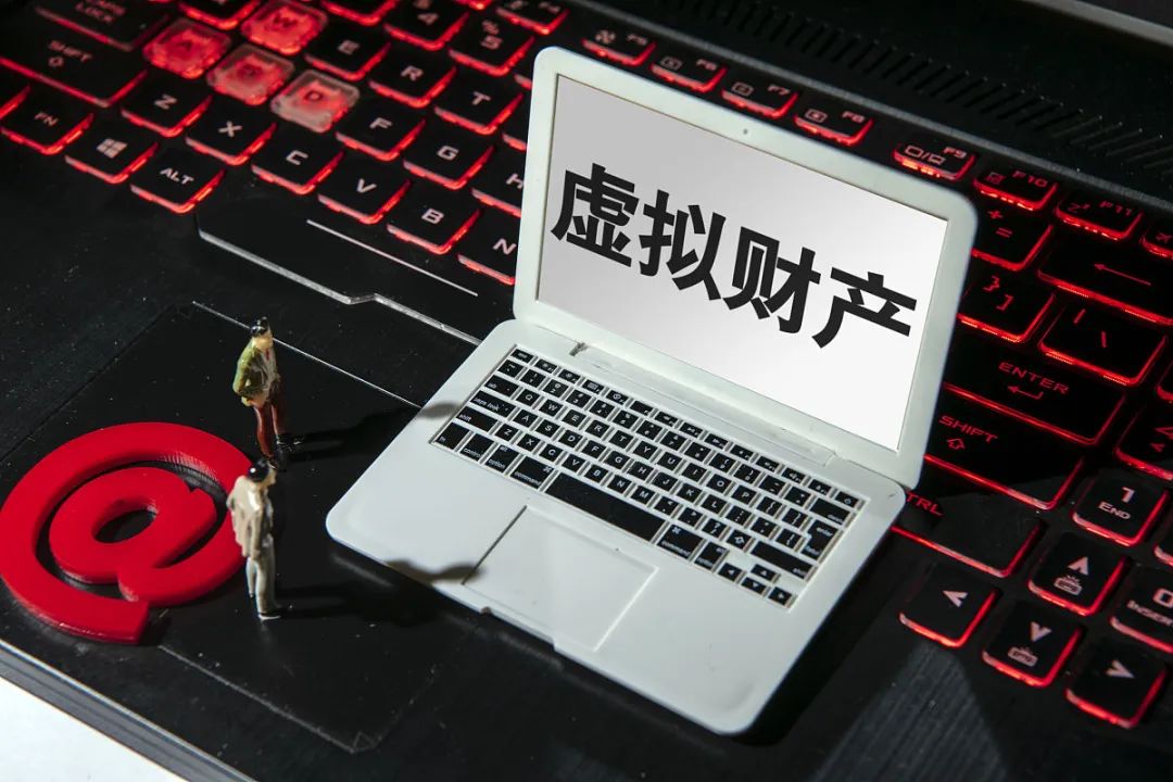 货币双重属性_虚拟货币对金融创新的推动作用：技术与市场的双重驱动解析_货币双重使用价值
