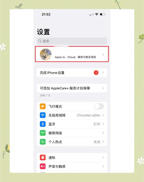 im钱包ios下载_下载个imtoken钱包_七步教你在iPhone上下载imtoken钱包