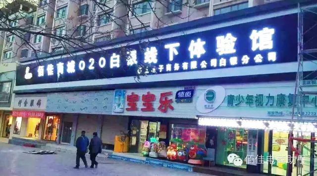 贾诩失败过吗_贾诩的成功与失败的模式_高学历未必成功低学历未必失败