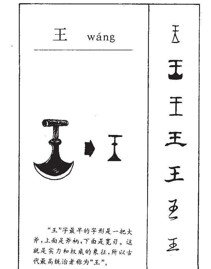 鬼谷子的神秘面纱与真实身份_鬼谷子真面目_王者荣耀鬼谷子面具
