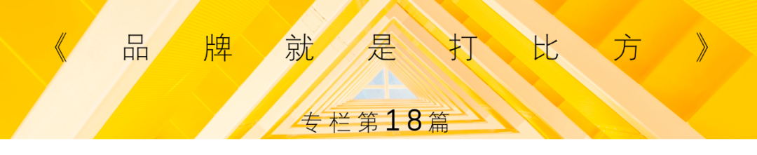 劳斯莱斯广告创意_劳斯莱斯的经典广告与品牌传播_劳斯莱斯广告案例