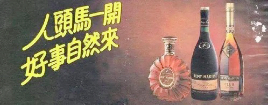 品牌就是打比方