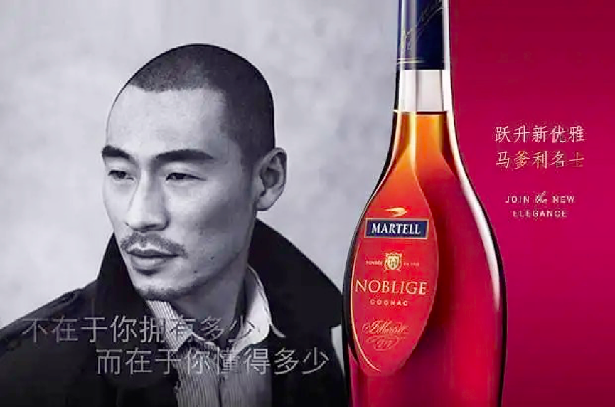 品牌就是打比方