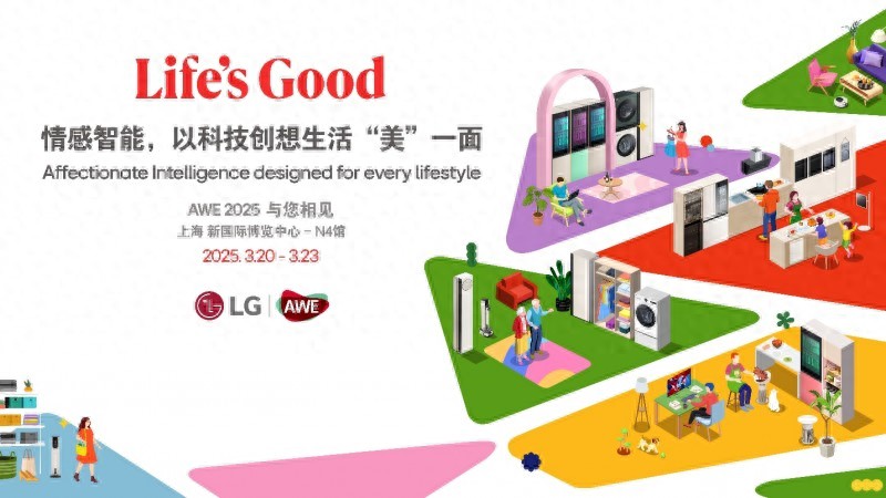 打造您的未来之家：全屋智能家居解决方案_家居智能化包括哪些_家居智能是什么意思