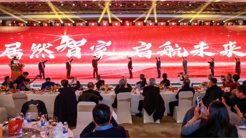 打造您的未来之家：全屋智能家居解决方案_家居智能科技_家居智能是什么意思