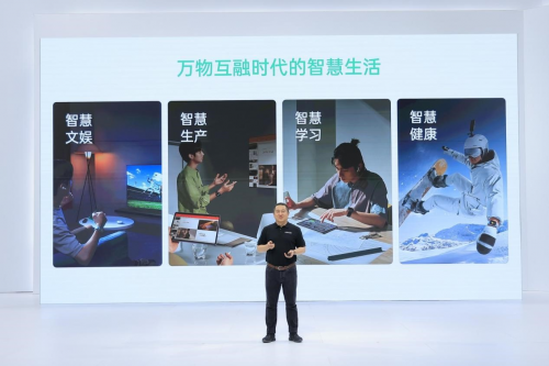 opp智能家居是什么功能_oppo智能家居是什么软件_让生活更智能：OPPO的家居产品分析