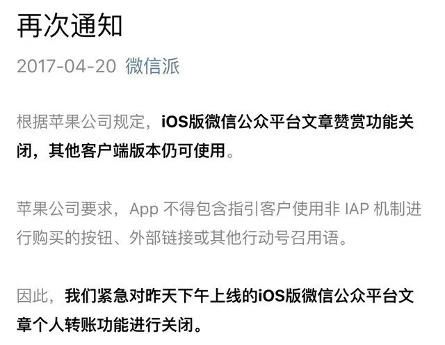 魅族新系统发布会_魅族的新机发布会在什么时候_2023年魅族新机发布会精彩回顾