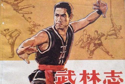 洪金宝与武术界的互动与发展_武术宗师洪金宝来了_洪金宝武术指导