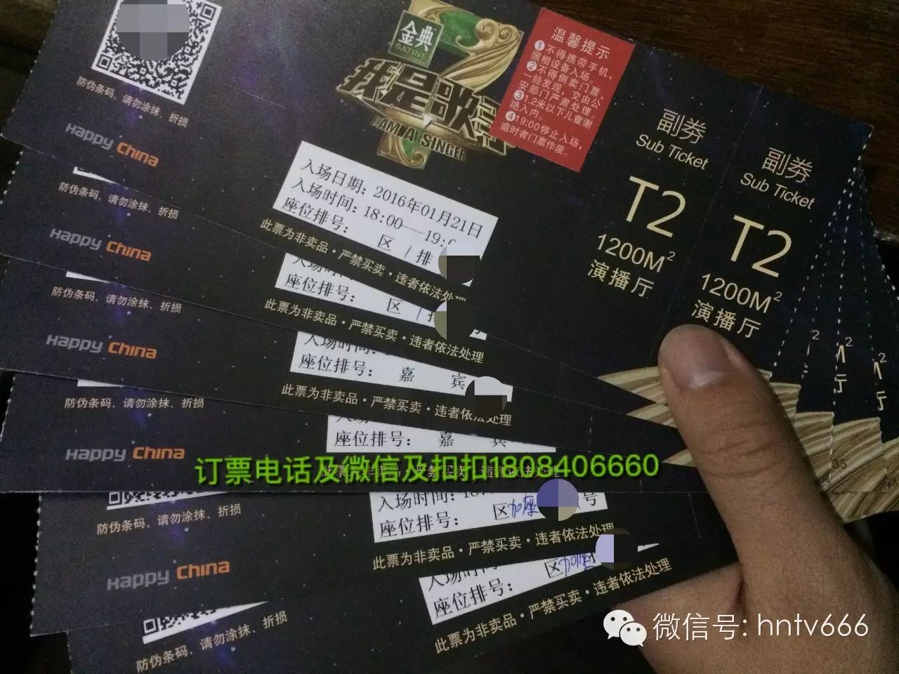 蔡依林参与的真人秀节目即将播出，期待值高_蔡依林综艺节目_蔡依林参与的真人秀节目