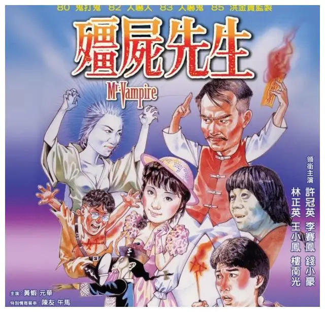 洪金宝武术指导_洪金宝担任武术指导的电影_洪金宝与武术界的互动与发展