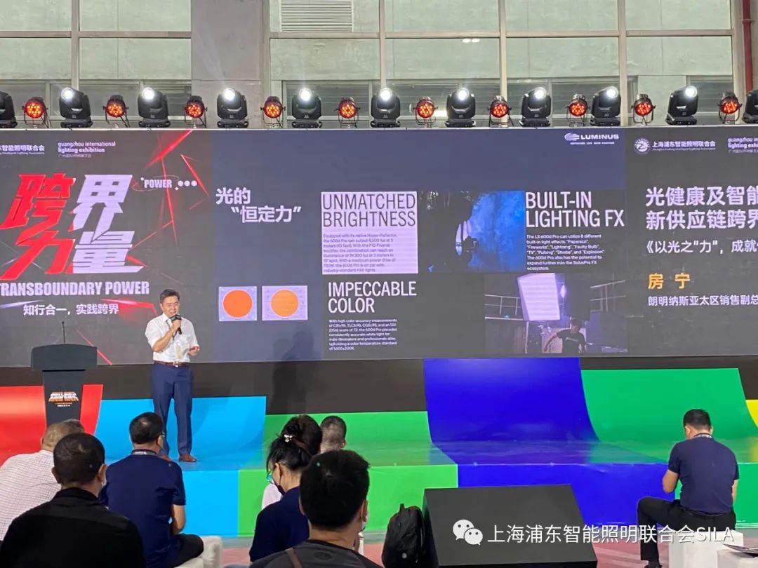 小米智能照明控制模块_智能照明与安防：小米全屋系统的完美结合_小米智能家居照明
