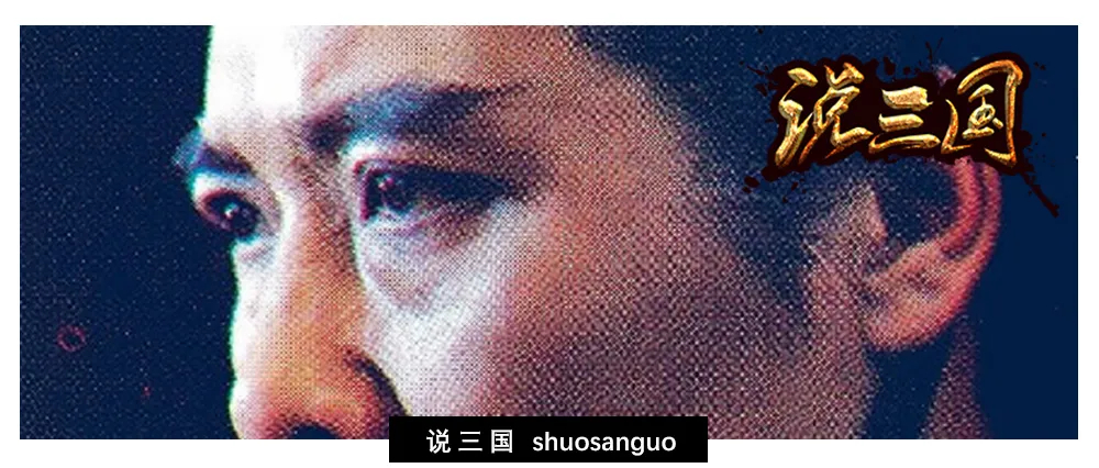 刘备是汉室的后代吗_刘备到底是不是汉室忠心_刘备与汉室的关系