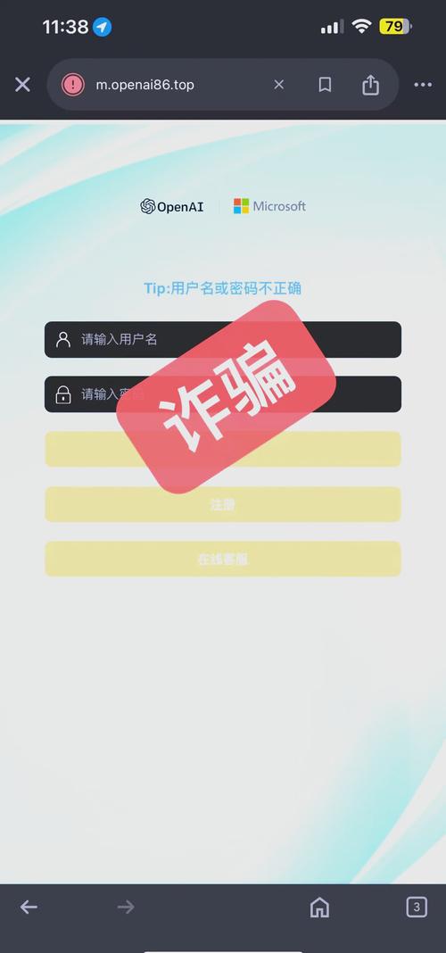 imToken官网APP的常见误区与使用窍门_imToken官网APP的常见误区与使用窍门_imToken官网APP的常见误区与使用窍门