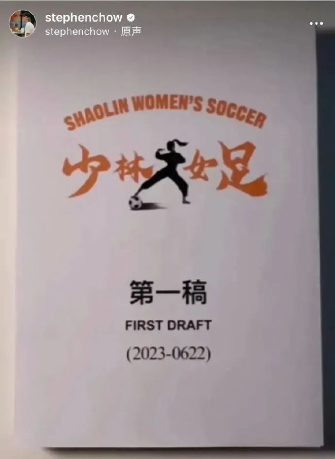 张本山范伟小品经典台词_张柏芝的经典电影台词与角色印象_柏芝现身谢霆锋电影首映