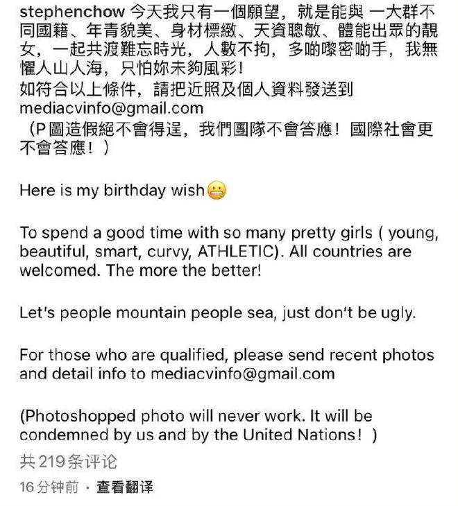张柏芝的经典电影台词与角色印象_柏芝现身谢霆锋电影首映_张本山范伟小品经典台词