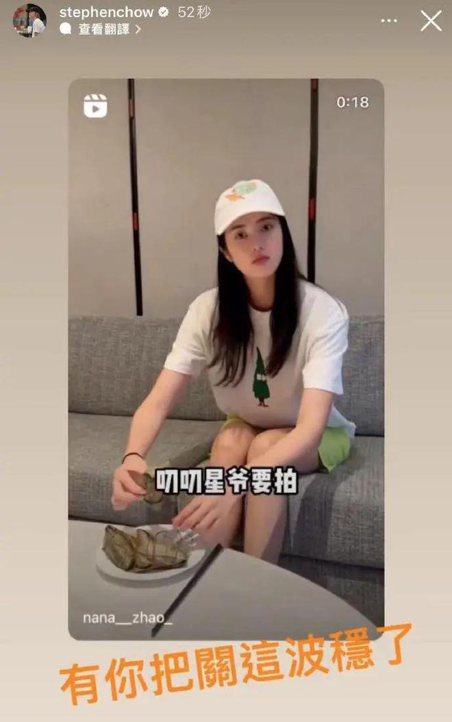 柏芝现身谢霆锋电影首映_张柏芝的经典电影台词与角色印象_张本山范伟小品经典台词