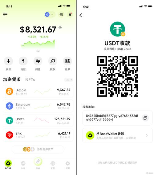 如何通过imToken安卓版设置子账户，便于家人或朋友共同管理资产。_共同控制资产_3ds模拟器安卓版设置