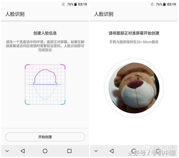 评测中兴的电池续航与充电速度_中兴v2021电池_中兴a20充电速度